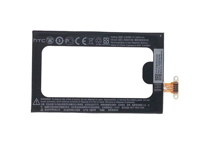 Pin HTC 8X Battery  BM23100