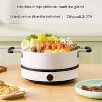 Bếp điện từ Xiaomi Youth Lite DCL002CM, bếp từ tròn