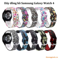 Dây đồng hồ Samsung Galaxy Watch 4, Galaxy Watch 5 họa tiết thời trang (silicone, mẫu 5)