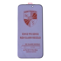 Miếng dán kính cường lực chống nhìn trộm iPhone 17 / iPhone 17 Pro / iPhone 17 Pro Max / iPhone Air 2025 (9H, tràn viền Special Glue) hiệu Rinbo