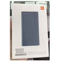 Pin sạc dự phòng Xiaomi Power Bank 10000mAh Gen 3