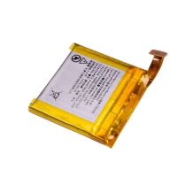 Thay Pin TicWatch Pro (SP452929SF) 415mAh 1.6Wh