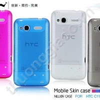 Ốp lưng silicone NillKin cho HTC Radar C110