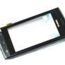 Cảm ứng NOKIA 500 Belle Refresh  Digitizer