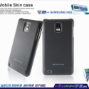 NillKin Hard Case For Samsung infuse 4G i997