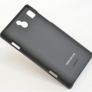 NillKin Hard Case  For Samsung Omnia 7 i8700