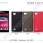 Vỏ ốp lưng NillKin cho LG Optimus 4X HD, P880