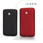 Vỏ ốp sần NillKin cho LG Optimus Glare E510