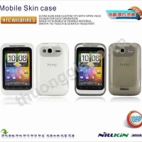 Ốp lưng Silicone NillKin cho HTC WildFire S, G13