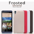 Ốp lưng HTC Desire 626G (Loại Sần, hiệu NILLKIN)