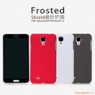 Ốp lưng sần NillKin Samsung Galaxy J/ N075t Super Frosted Shield