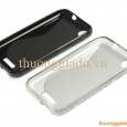 Ốp lưng silicon cho HTC Desire 320 D320 (Hiệu S Line) TPU Case