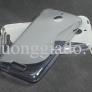 Ốp lưng silicon HTC Desire 510 (Hiệu S-Line) Soft Protective Case