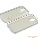Ốp lưng silicon siêu mỏng HTC Desire 526 Ultra Thin Case