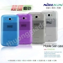 Ốp lưng Silicone NillKin cho HTC Chacha G16