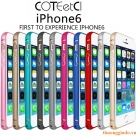 Ốp vành viền Bumper iPhone 6/ iPhone  6 Plus COTeetCi Guardian Series