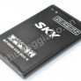 Pin Sky (Pantech) BAT-6800M BATTERY dùng cho Sky A760, Sky A770