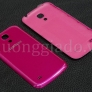 Thay nắp lưng Samsung Galaxy S4 mini i9190