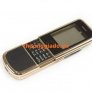 Thay vỏ Nokia 8800 Carbon Arte màu đồng (4Gb)