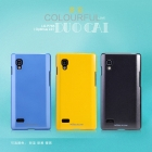 Vỏ ốp lưng cho LG P768 Optimus L9 ( NillKin Multi-color Shield)