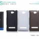 Vỏ ốp lưng sần NillKin cho HTC 8S (NillKin  Super Frosted Shield)