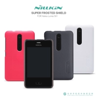 Vỏ ốp lưng NillKin Nokia Asha 501  Super Frosted Shield