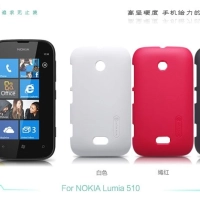 Vỏ ốp sần NillKin cho Nokia Lumia 510