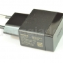 Củ Sạc Sony EP880 Charger (Type: AC-0400-EU)