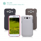 Vỏ ốp lưng sần NillKin Samsung Galaxy Win i8552 Super Frosted Shield 