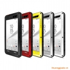  LOVEMEI POWERFUL FOR Sony Xperia  Z5 Plus, Z5 Premium