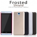 Ốp lưng sần NillKin Cho HTC Desire 620/620G Super Frosted Shield