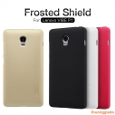 Ốp lưng sần NillKin cho Lenovo Vibe P1 Super Frosted Shield