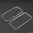 Ốp lưng siêu mỏng cho LG Ray Soft Case