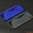 Ốp lưng silicon cho HTC Desire 630, Desire 530 (Hiệu S-Line) TPU Case