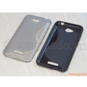Ốp lưng silicon HTC Desire 616 (hiệu S-Line), TPU Soft case