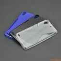 Ốp lưng silicon HTC Desire 630 (Hiệu S-Line)