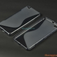 Ốp lưng silicon S-Line cho HTC One X9, HTC E56