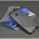 Ốp lưng silicone HTC 10 EVO/ HTC Bolt (5.5"), Soft protective case (hiệu S-Line)