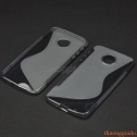 Ốp lưng silicone Moto Z (5.5"), hiệu S Line