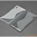 Ốp lưng silicone Sony Xperia XA1 (5.0"), hiệu S-Line