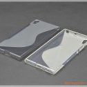 Ốp lưng silicone Sony Xperia XA1 Ultra (6.0"), hiệu S-Line