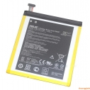 Pin Asus T90CHI (c11p1417) 18w li-polymer battery