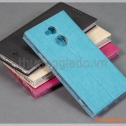 Bao da Sony Xperia XA2 Ultra flip leather case, hiệu Vili