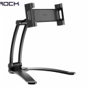 Chân giữ máy tính bảng hiệu Rock Desktop Stand