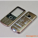 Bộ vỏ Nokia 6700c màu nâu coffee (gồm cả phím bấm)