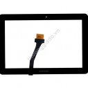Thay mặt kính thay kính màn hình ép kính Samsung P5100, N8000, Galaxy Tab 2 10.1, Galaxy Note 10.1
