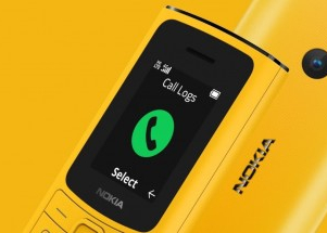 Nokia 110 4G chính thức ra mắt