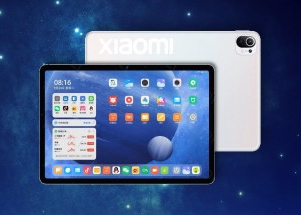 Tin đồn Xiaomi Mi Pad 5 mô tả ba mô hình: hai với S870, một với chipset S860