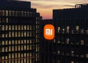 Xiaomi bước vào lĩnh vực kinh doanh ô tô điện