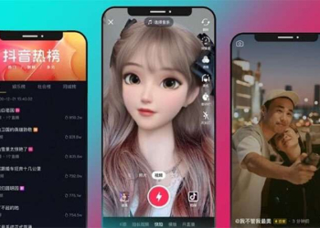 Cách Tải Video Douyin Về Điện Thoại Miễn Phí 100%, Dễ Làm Nhất